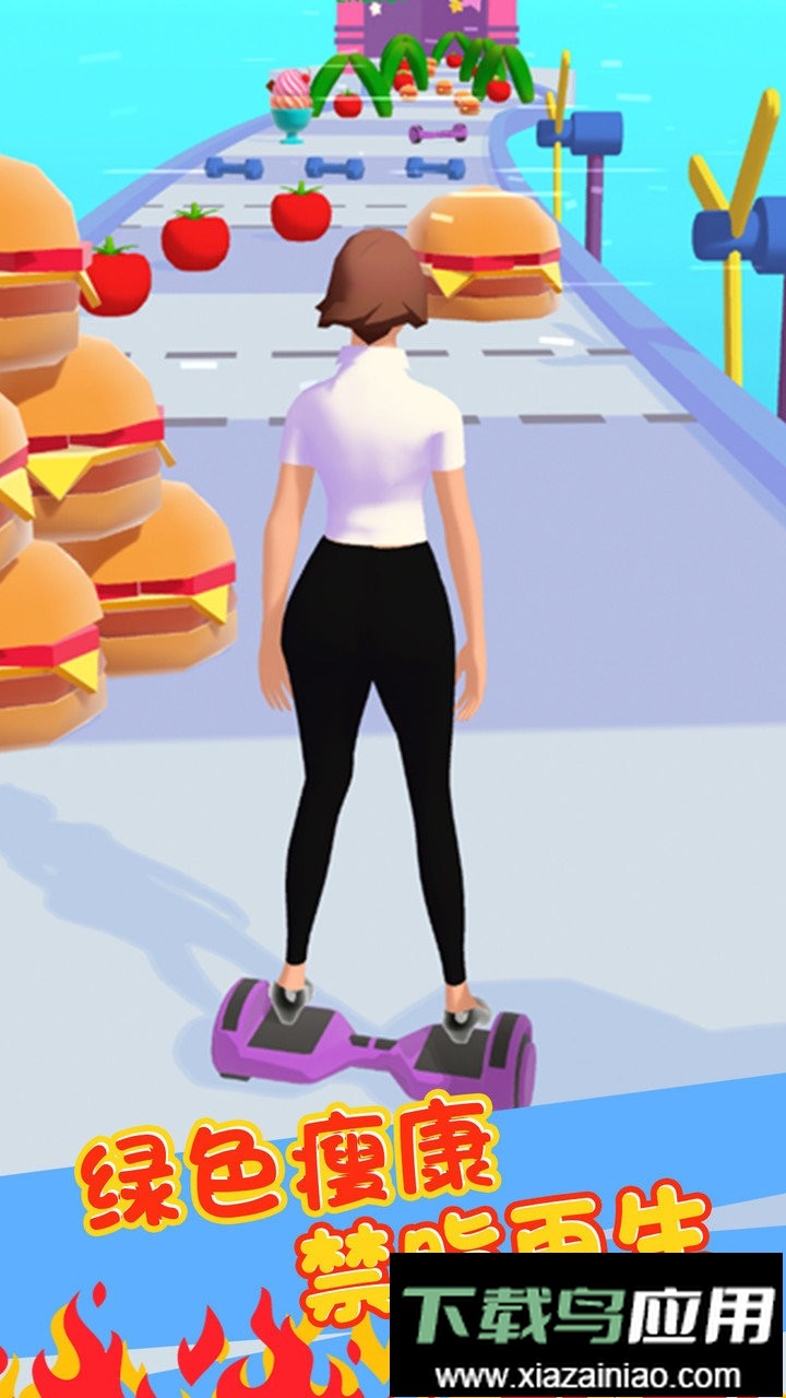 别跑我的菜最新版截图1