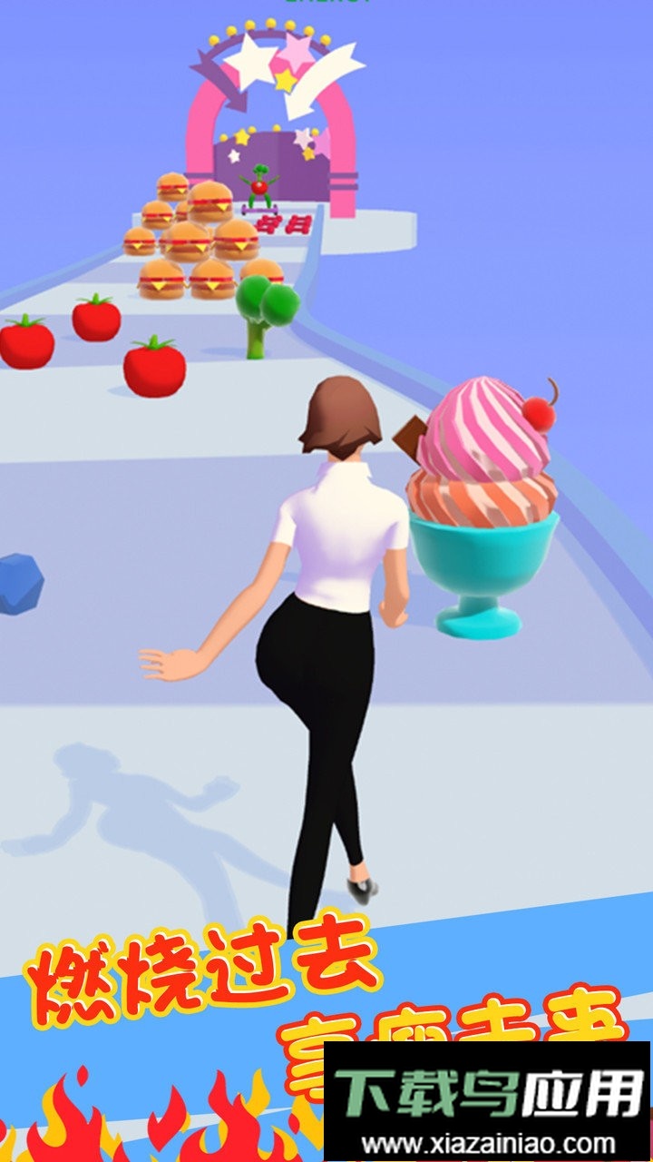 别跑我的菜最新版截图2