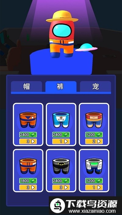 极限追击游戏最新版截图2