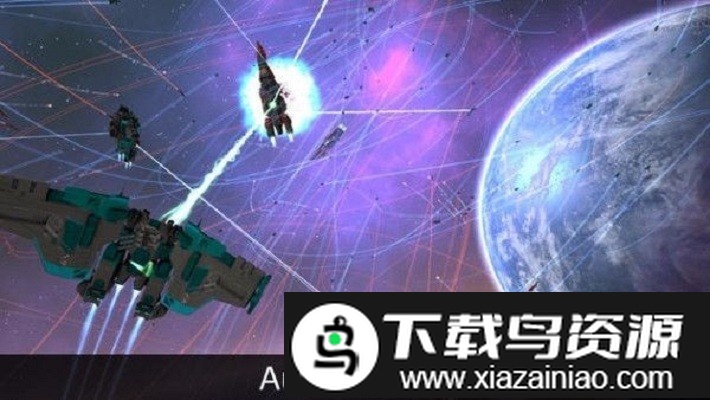 恒星战舰队手游最新版截图1