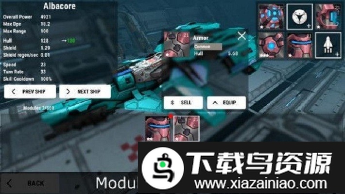 恒星战舰队手游最新版截图2