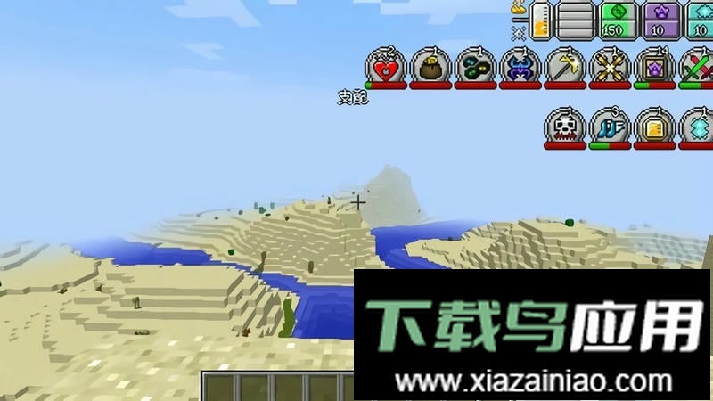 我的世界之神奇宝贝正版截图1