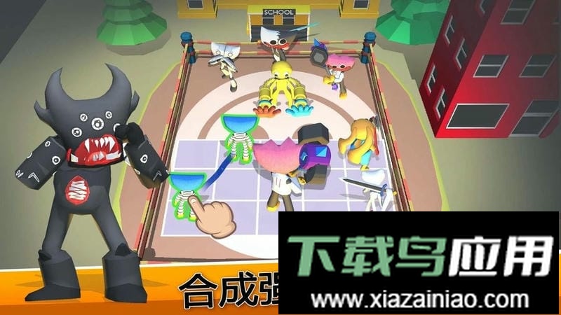 怪兽战争模拟器最新版截图1