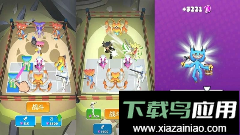 怪兽战争模拟器最新版截图3