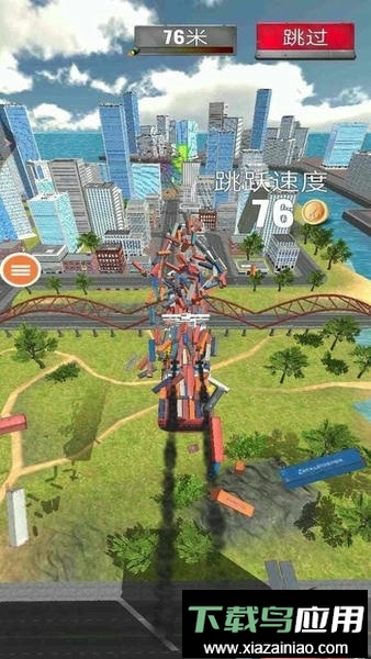 毁灭启示录官方版最新版截图2