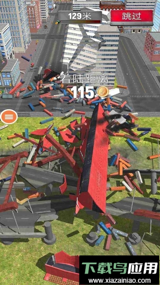 毁灭启示录官方版最新版截图3