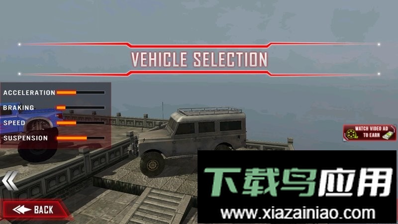 龙道驾驶模拟器手机版截图3