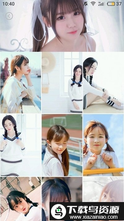 美美图片app(美女图片)截图1