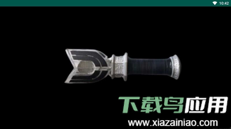 迪迦奥特曼火花棱镜手机版截图1