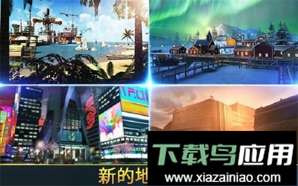 致命枪杀游戏截图1