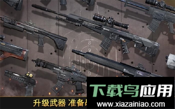 致命枪杀游戏截图2