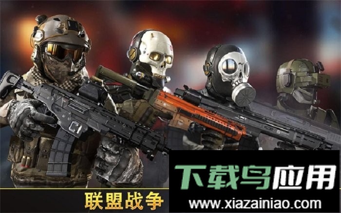 致命枪杀游戏截图3