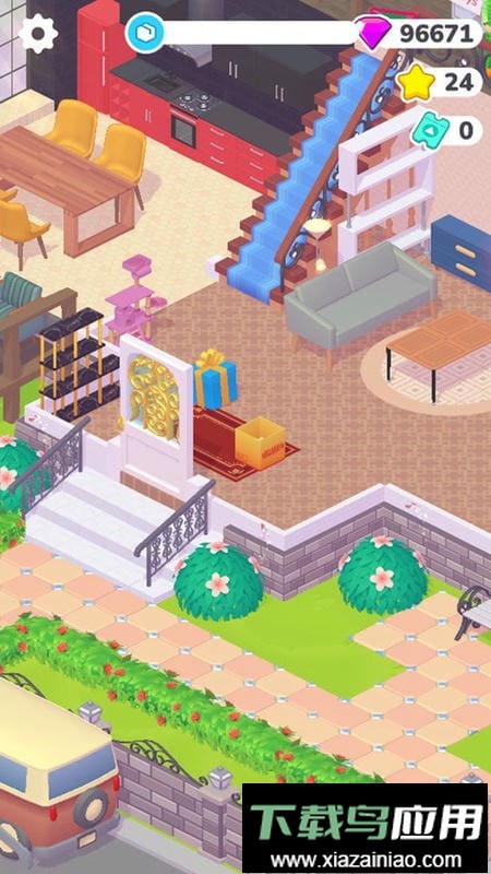 装修人生中文版截图1