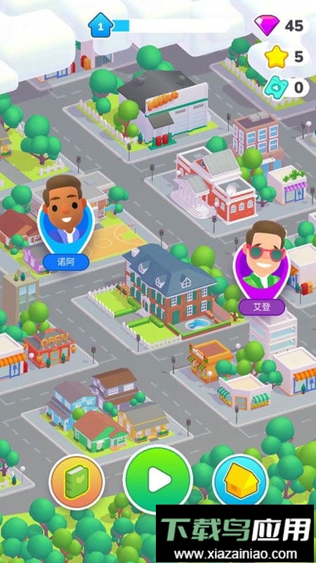 装修人生中文版截图2