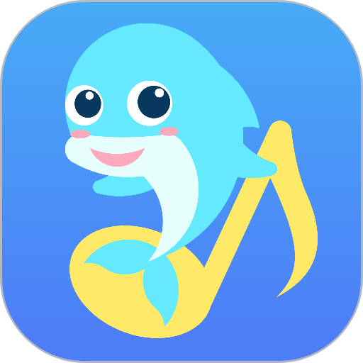 音小豚音乐课官方版