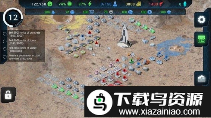 新星太空定居者游戏截图2