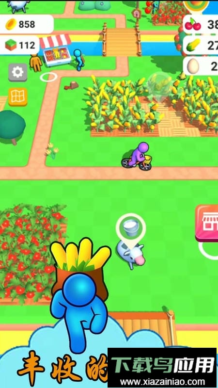 农场开心派对最新版截图3
