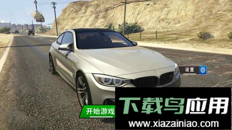 最强赛车手游截图1