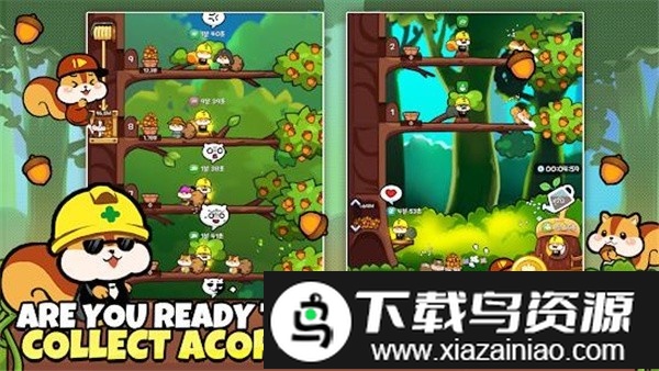 松鼠大亨游戏最新版截图1