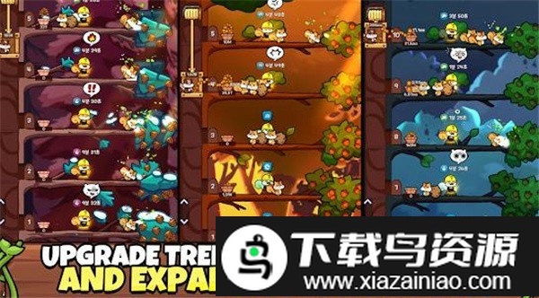 松鼠大亨游戏最新版截图2