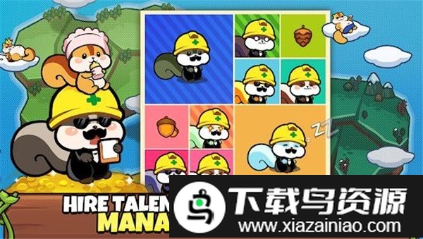 松鼠大亨游戏最新版截图4