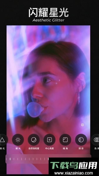 沙拉视频官方版截图2