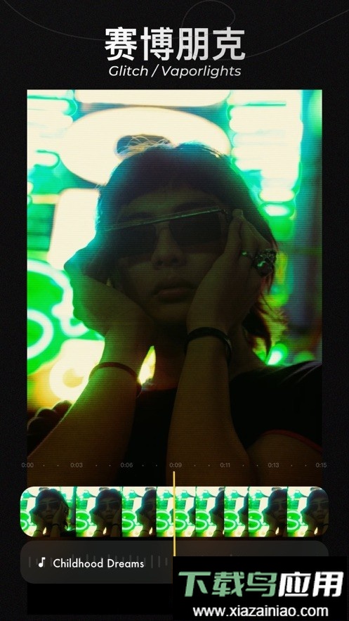 沙拉视频官方版截图3