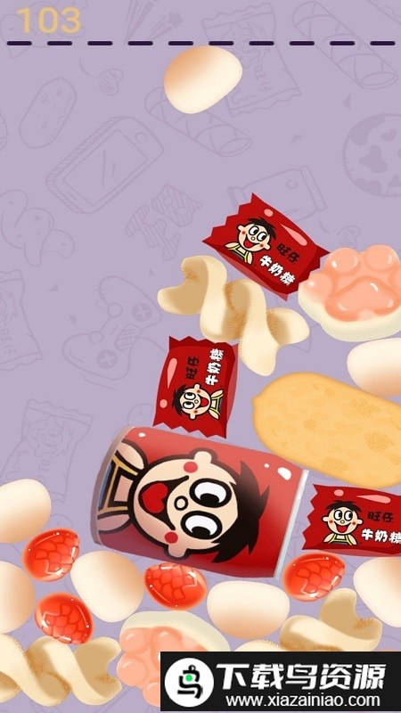 旺仔合成大作战游戏最新版截图1