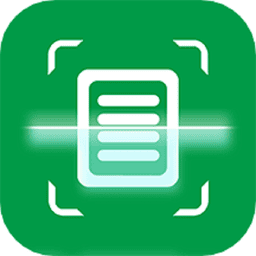 全能扫描王手机版