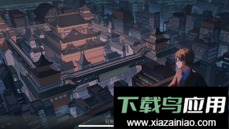 宝石之心手机版截图2