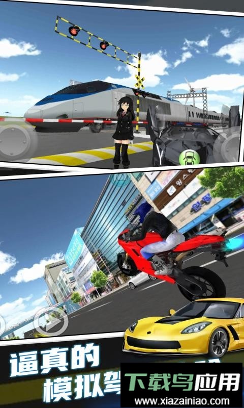 超凡赛车手最新版截图2