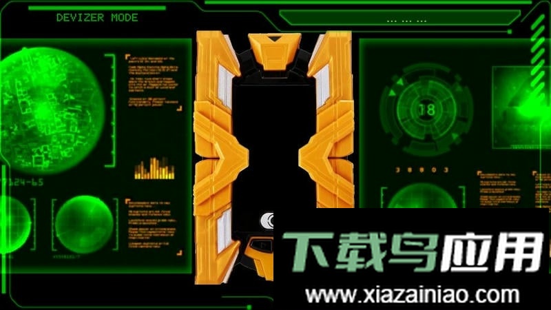 艾克斯奥特曼变身模拟器(dx ultraman x)截图1