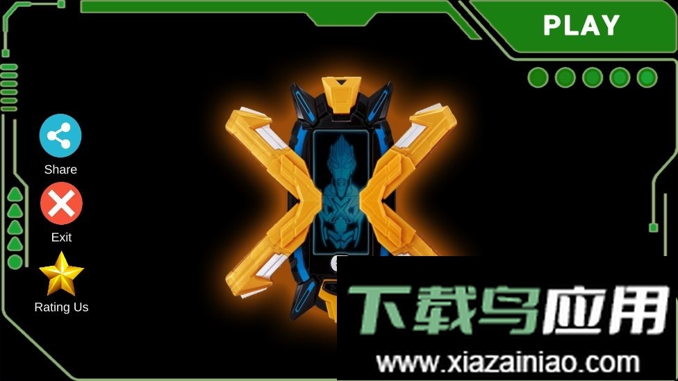 艾克斯奥特曼变身模拟器(dx ultraman x)截图2