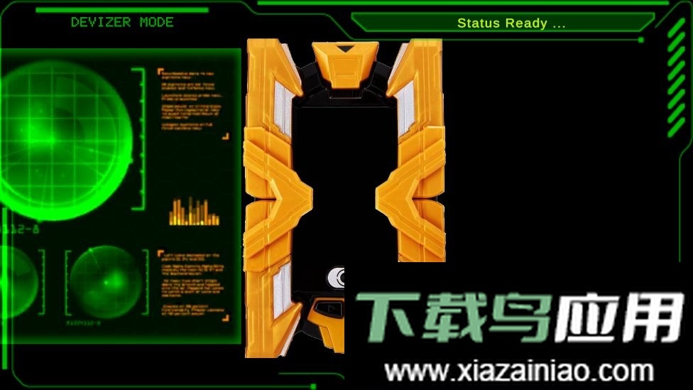 艾克斯奥特曼变身模拟器(dx ultraman x)截图3