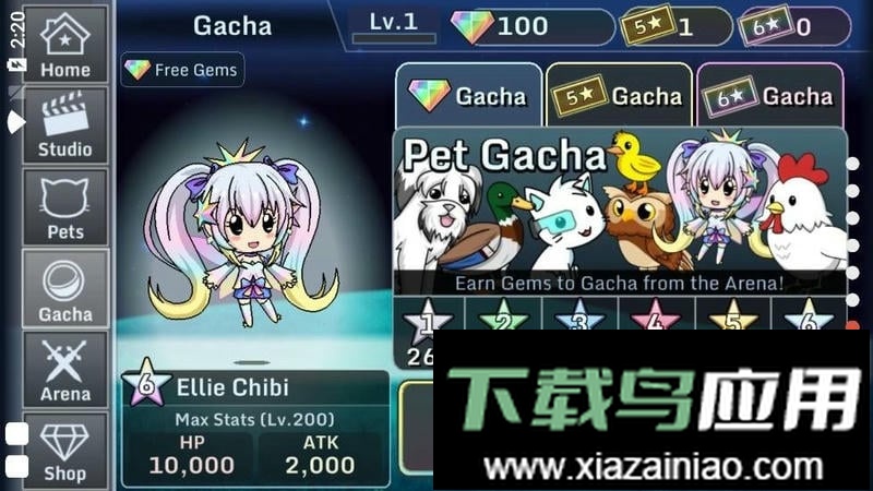 加查工作室最新版本截图2