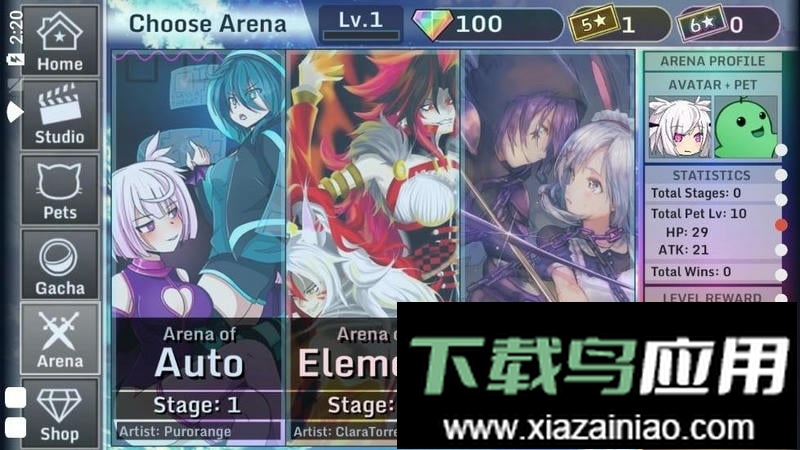 加查工作室最新版本截图3