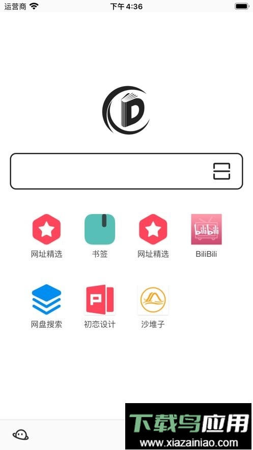 书签地球2024最新版截图1