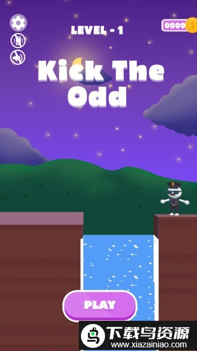 一脚特工最新版最新版截图2