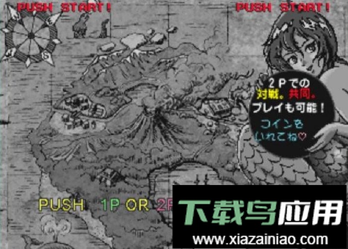 企鹅兄弟游戏截图2