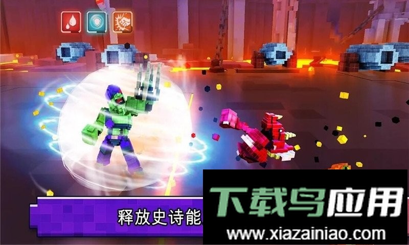 怪物破坏城市手游截图2