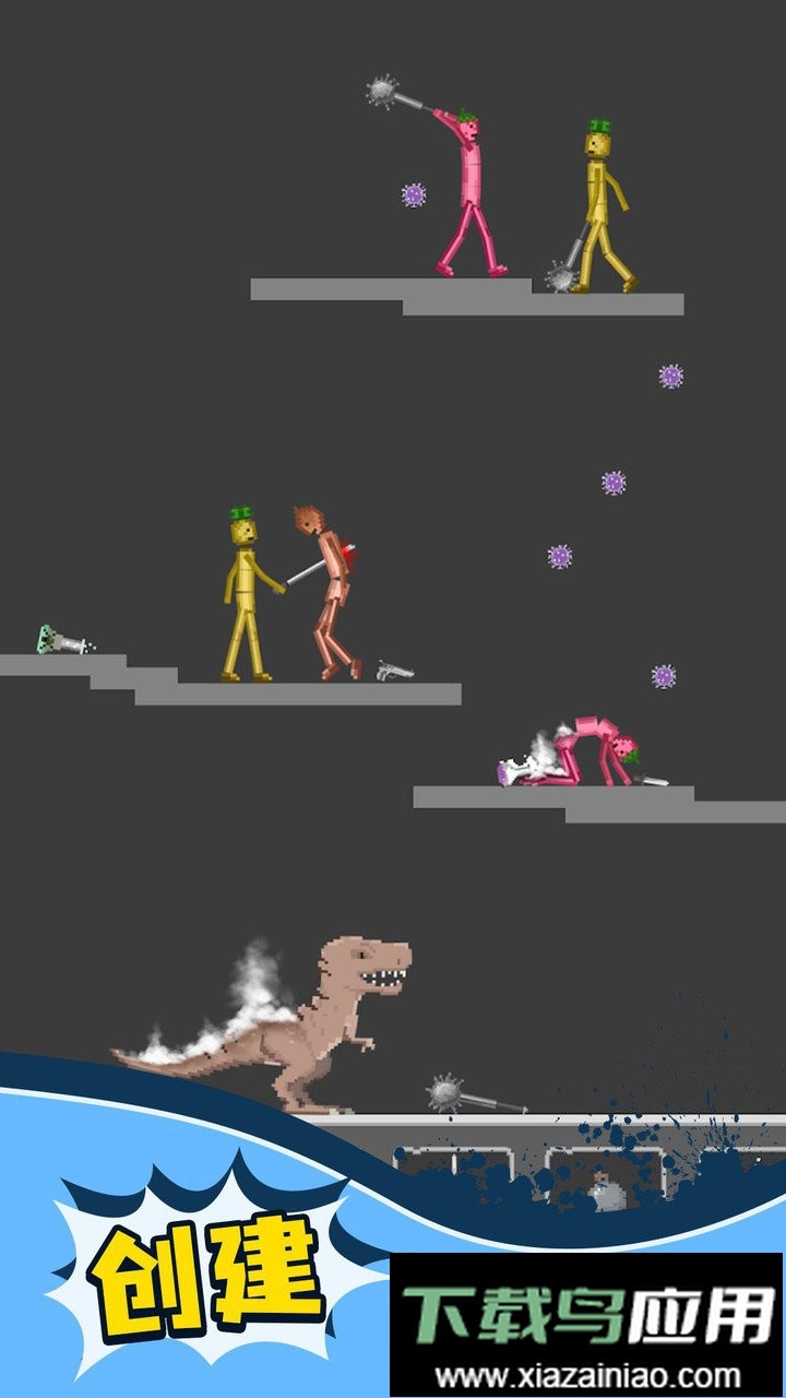 甜瓜沙盒官方版截图1