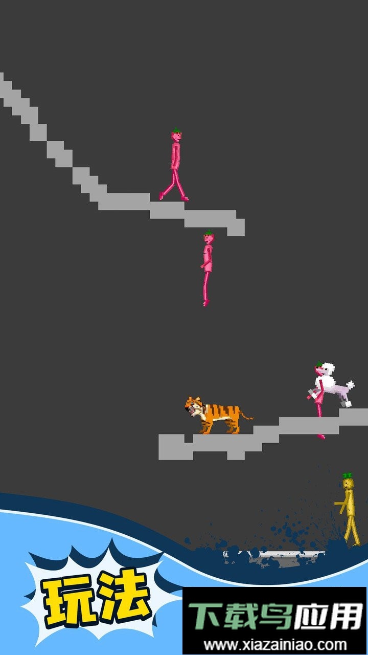 甜瓜沙盒官方版截图2