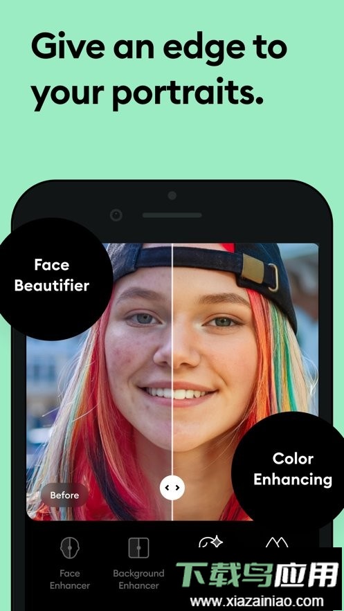 Remini官方最新版app截图2