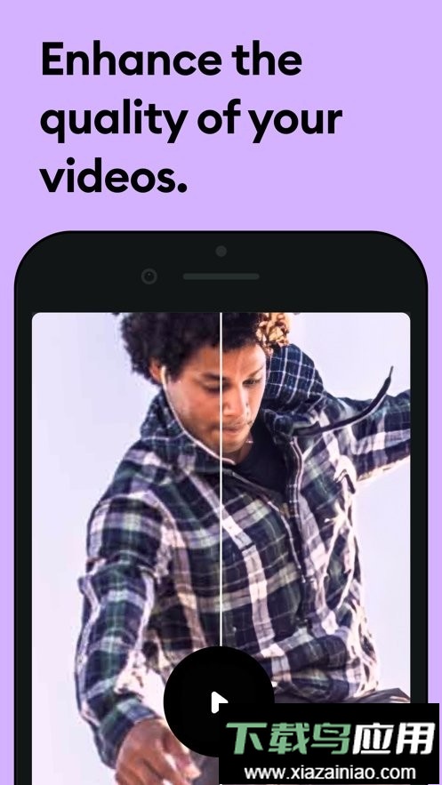 Remini官方最新版app截图3