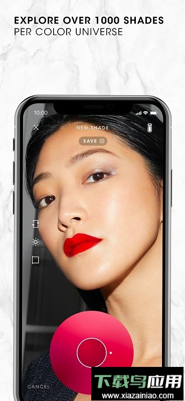 YSL智能调色仪软件最新版截图2