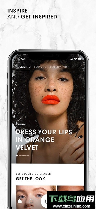 YSL智能调色仪软件最新版截图3