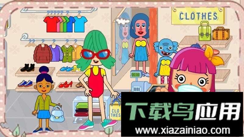 我的超市手机版截图2