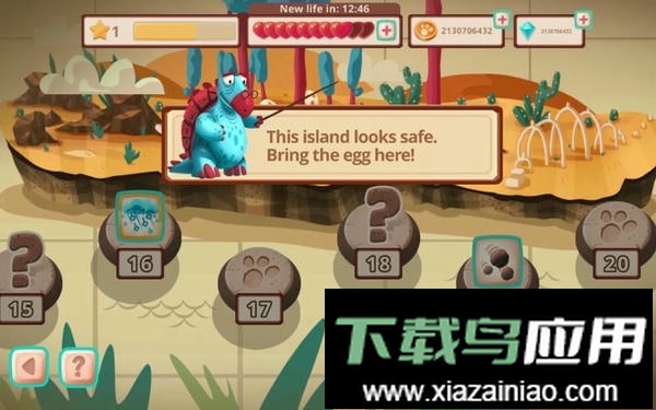 恐龙保卫战游戏(Dino Bash)截图3