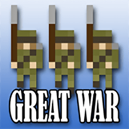 像素兵团一战游戏