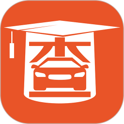 查博士二手车检测